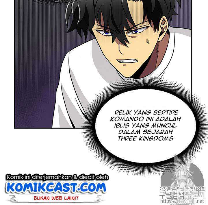 Read Tomb Raider King ID Manga Online