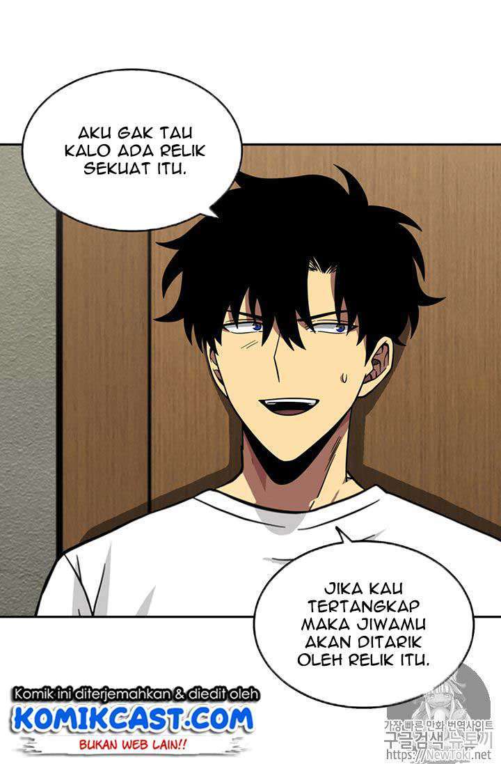 Read Tomb Raider King ID Manga Online