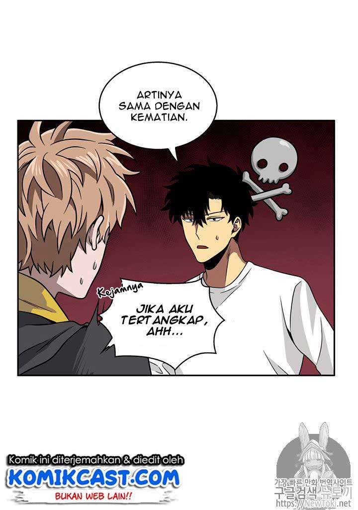 Read Tomb Raider King ID Manga Online