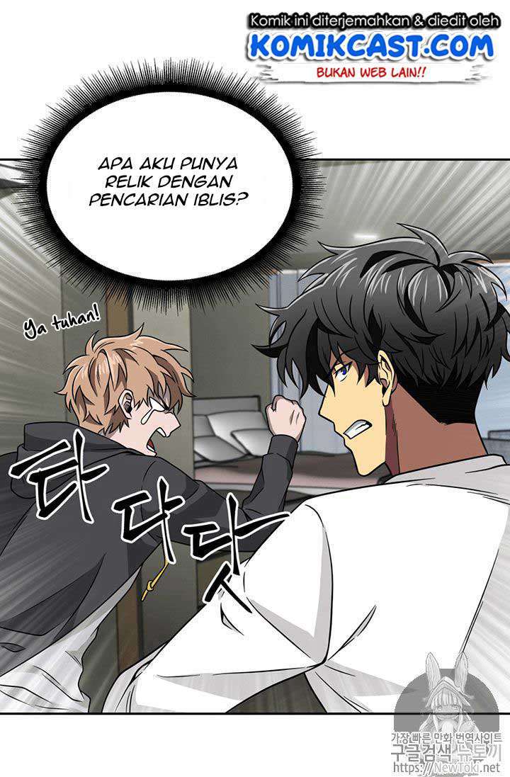 Read Tomb Raider King ID Manga Online