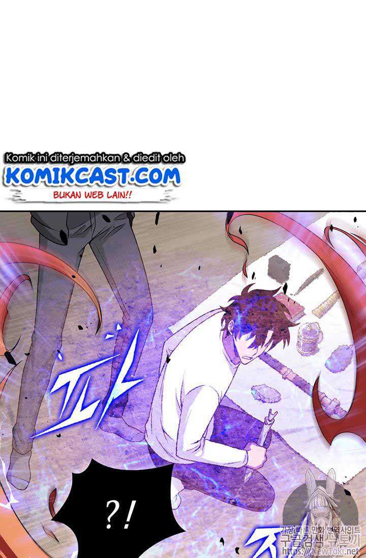 Read Tomb Raider King ID Manga Online