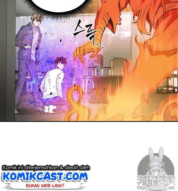 Read Tomb Raider King ID Manga Online