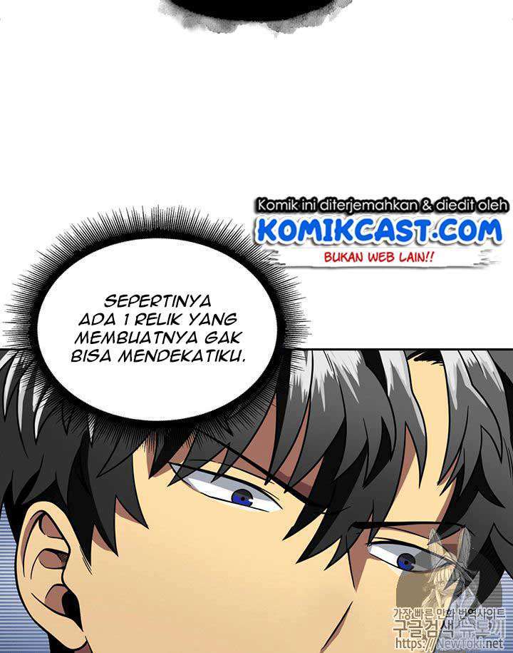 Read Tomb Raider King ID Manga Online