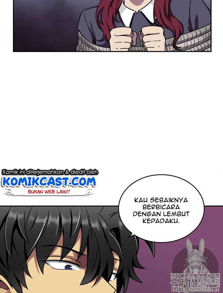 Read Tomb Raider King ID Manga Online