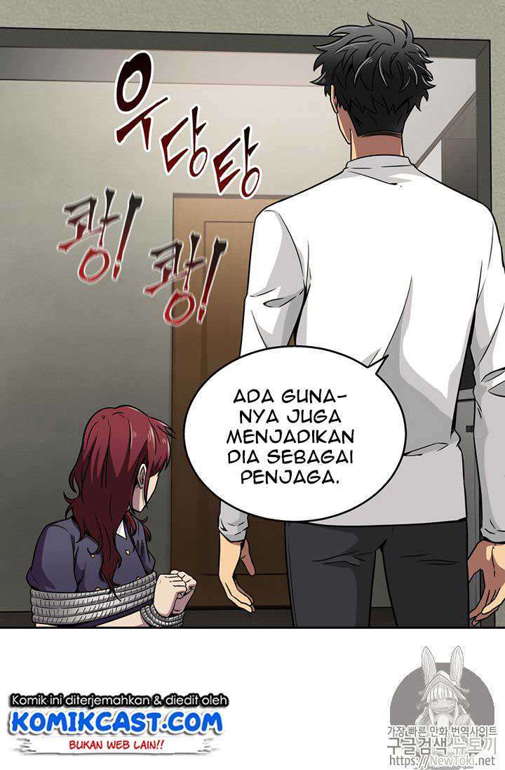 Read Tomb Raider King ID Manga Online