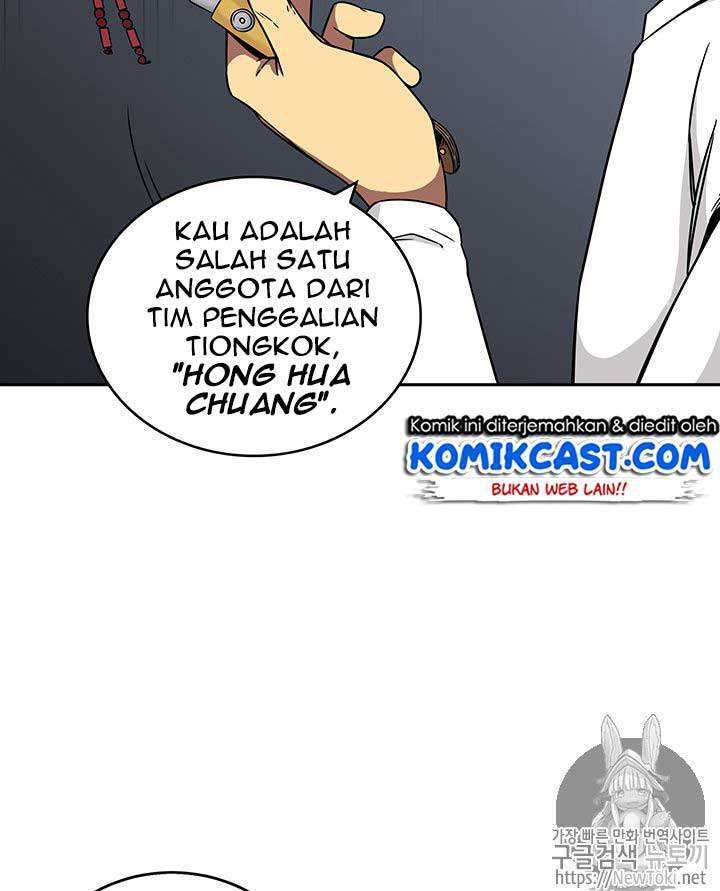 Read Tomb Raider King ID Manga Online