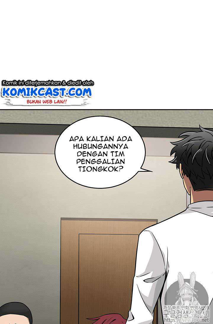 Read Tomb Raider King ID Manga Online