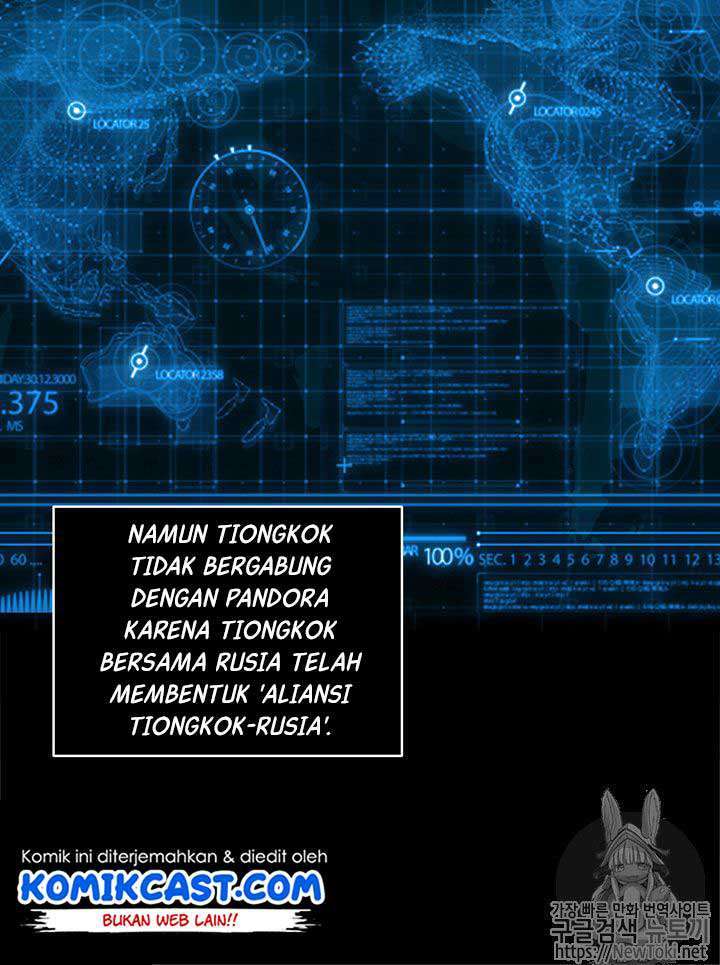 Read Tomb Raider King ID Manga Online
