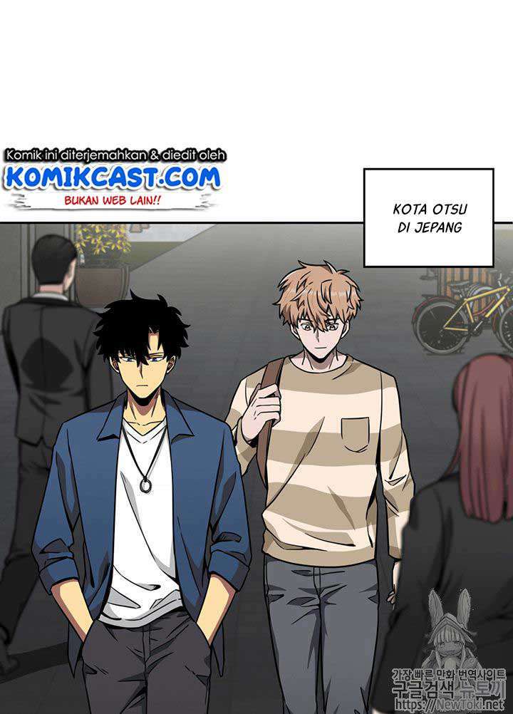 Read Tomb Raider King ID Manga Online