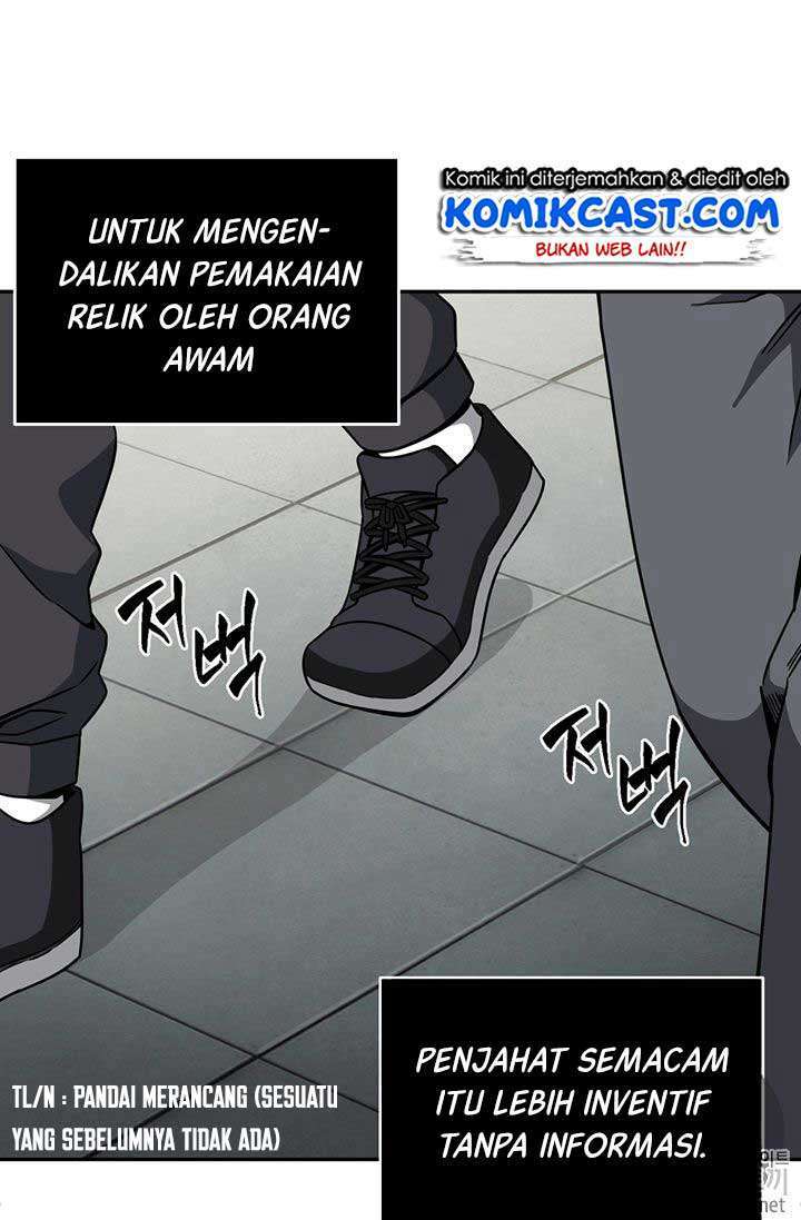 Read Tomb Raider King ID Manga Online