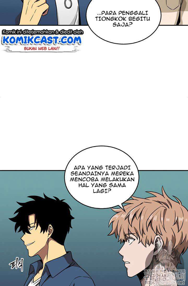 Read Tomb Raider King ID Manga Online