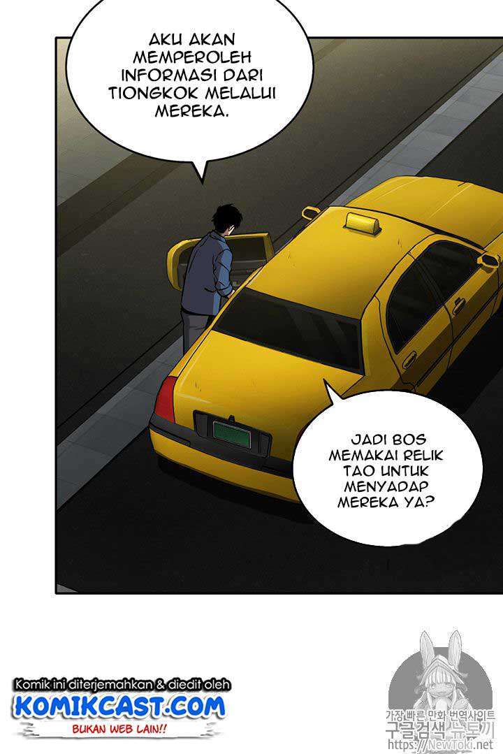 Read Tomb Raider King ID Manga Online
