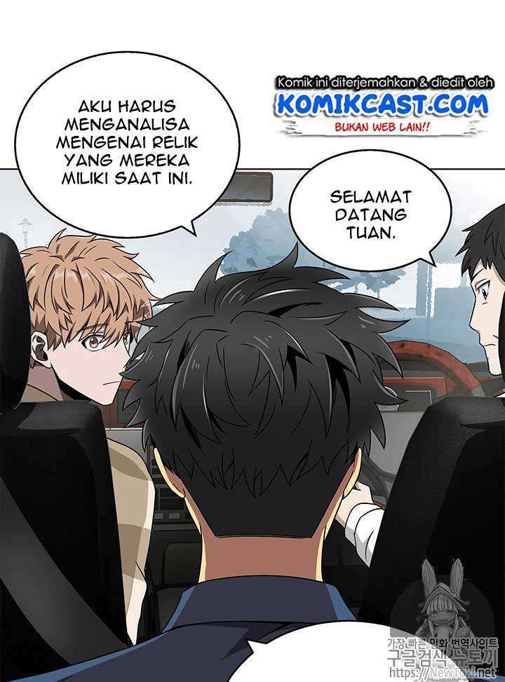 Read Tomb Raider King ID Manga Online