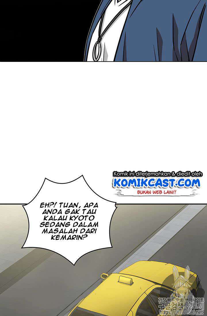 Read Tomb Raider King ID Manga Online