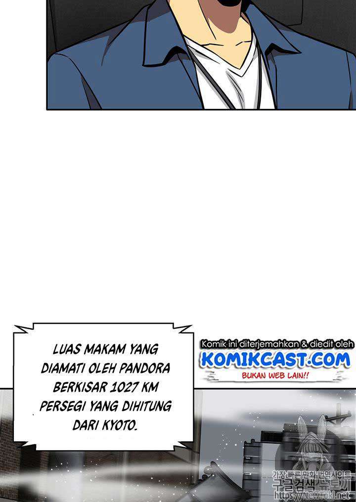 Read Tomb Raider King ID Manga Online