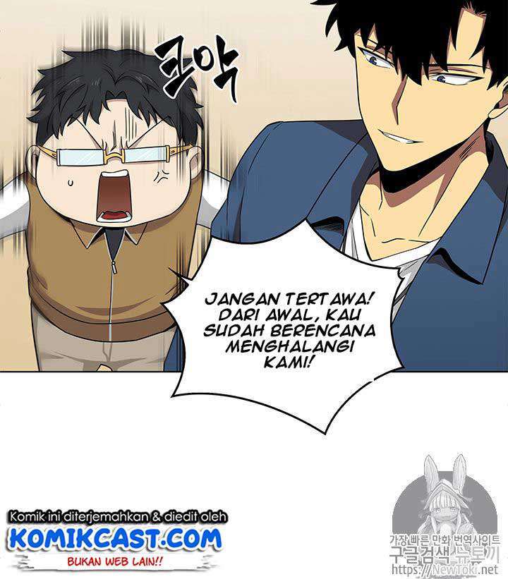 Read Tomb Raider King ID Manga Online