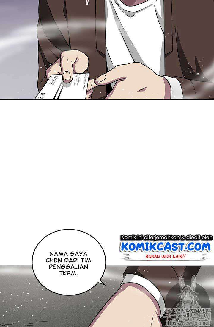 Read Tomb Raider King ID Manga Online