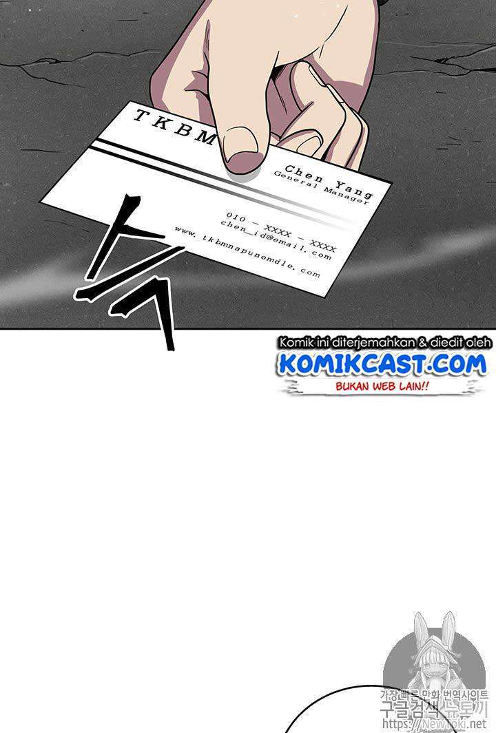 Read Tomb Raider King ID Manga Online