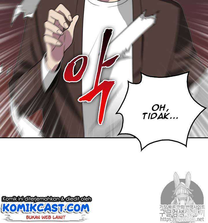 Read Tomb Raider King ID Manga Online