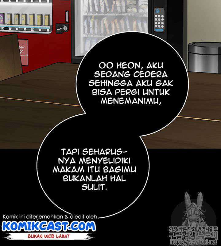 Read Tomb Raider King ID Manga Online