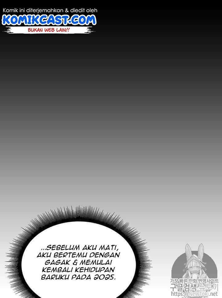 Read Tomb Raider King ID Manga Online