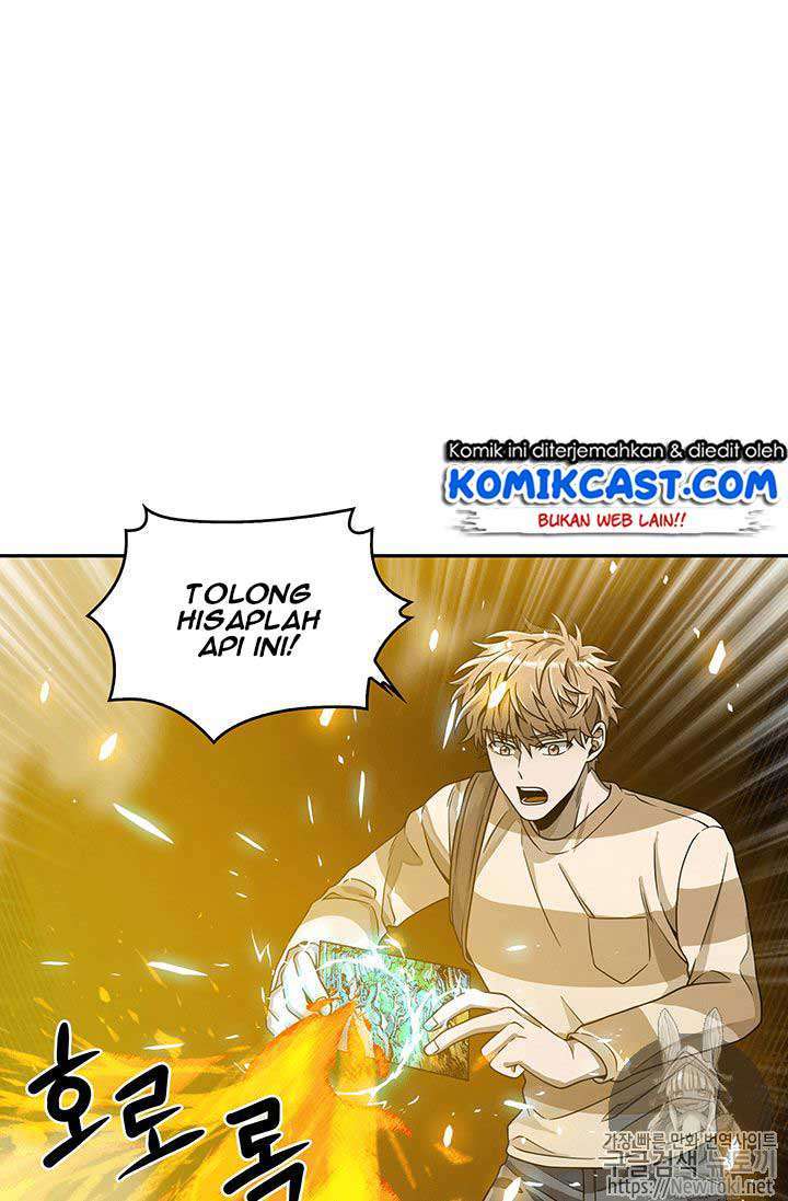 Read Tomb Raider King ID Manga Online