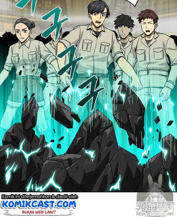 Read Tomb Raider King ID Manga Online