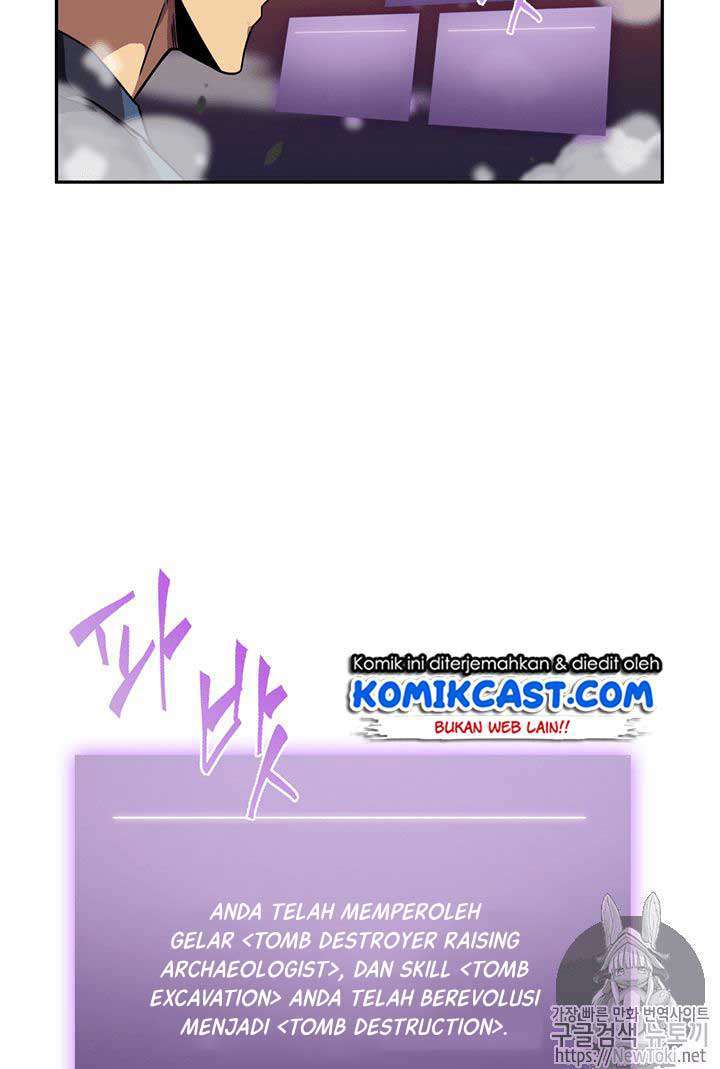 Read Tomb Raider King ID Manga Online