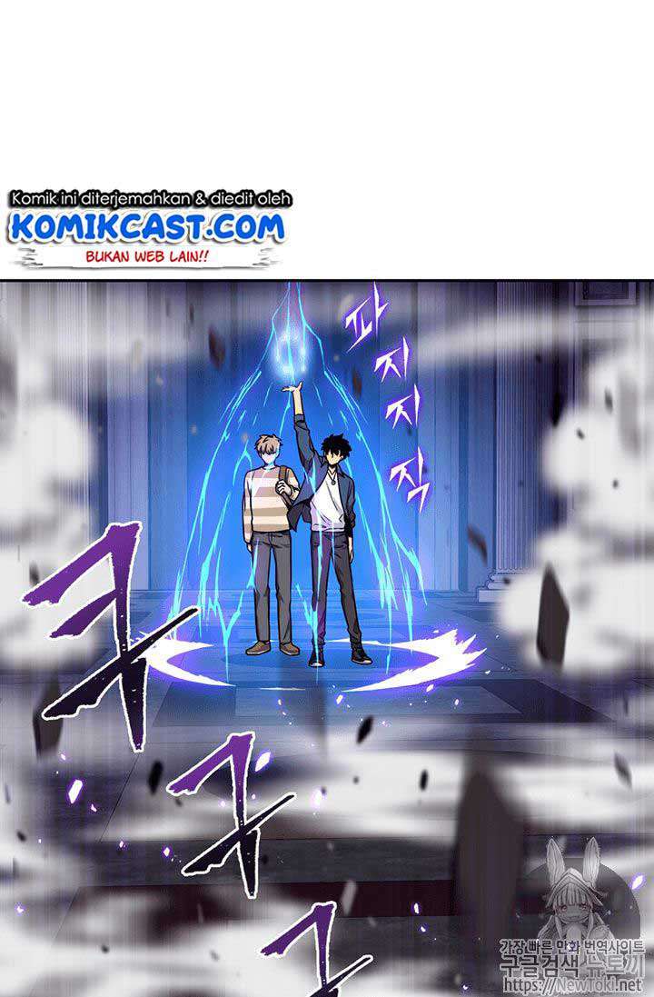 Read Tomb Raider King ID Manga Online