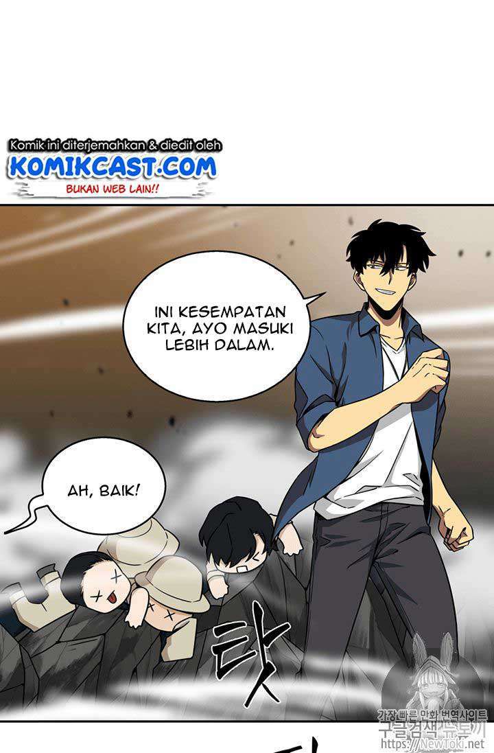 Read Tomb Raider King ID Manga Online