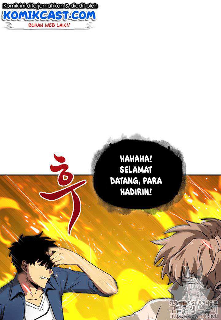 Read Tomb Raider King ID Manga Online