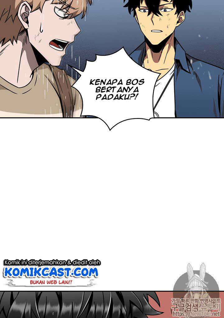 Read Tomb Raider King ID Manga Online