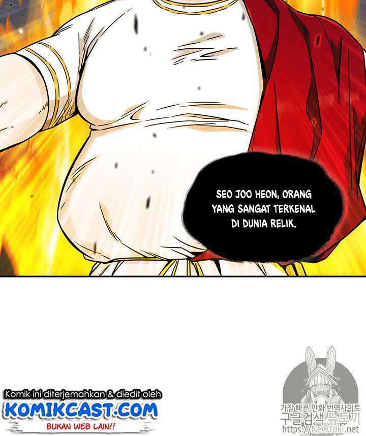 Read Tomb Raider King ID Manga Online