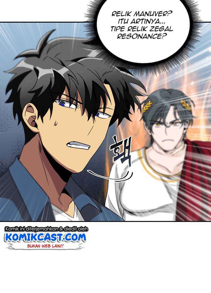 Read Tomb Raider King ID Manga Online