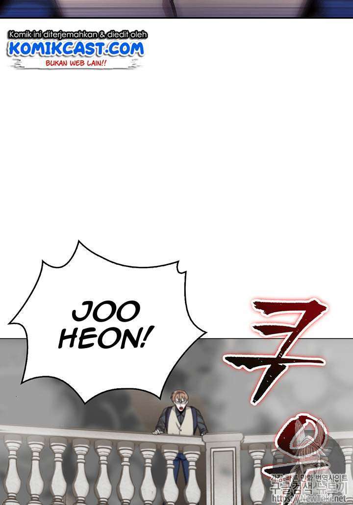 Read Tomb Raider King ID Manga Online