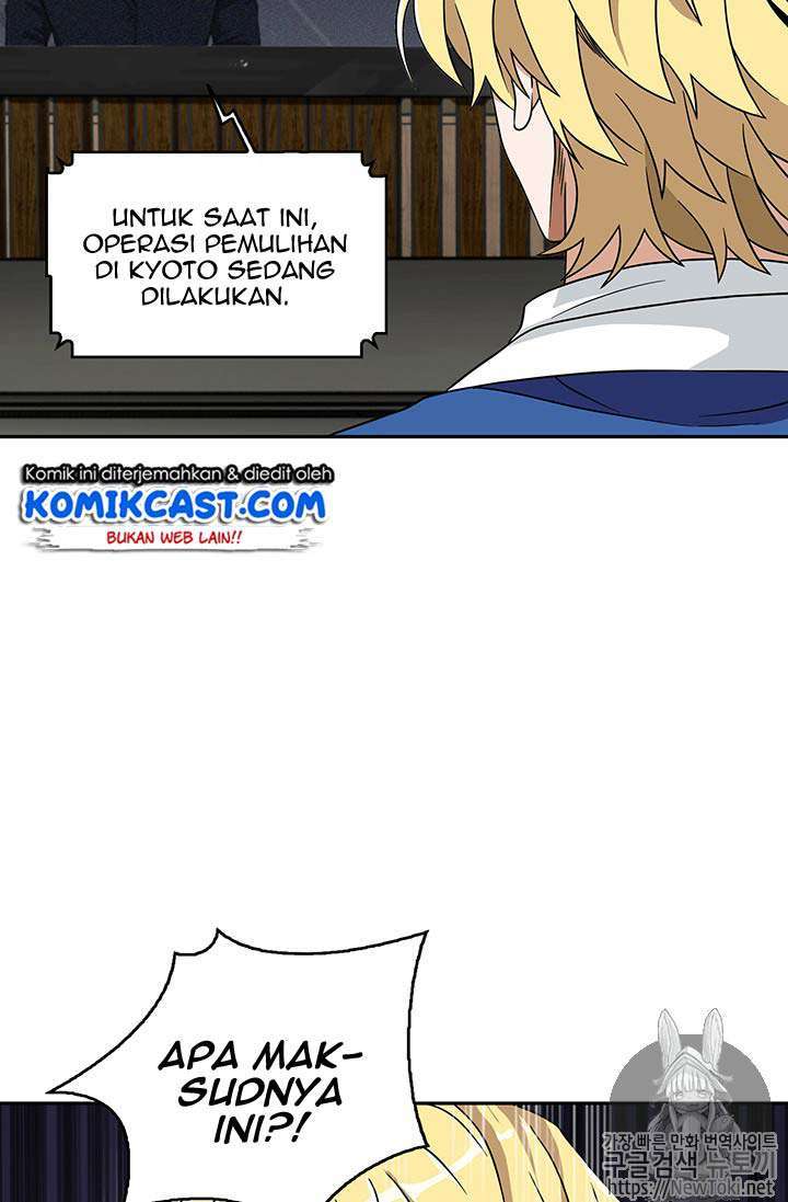 Read Tomb Raider King ID Manga Online