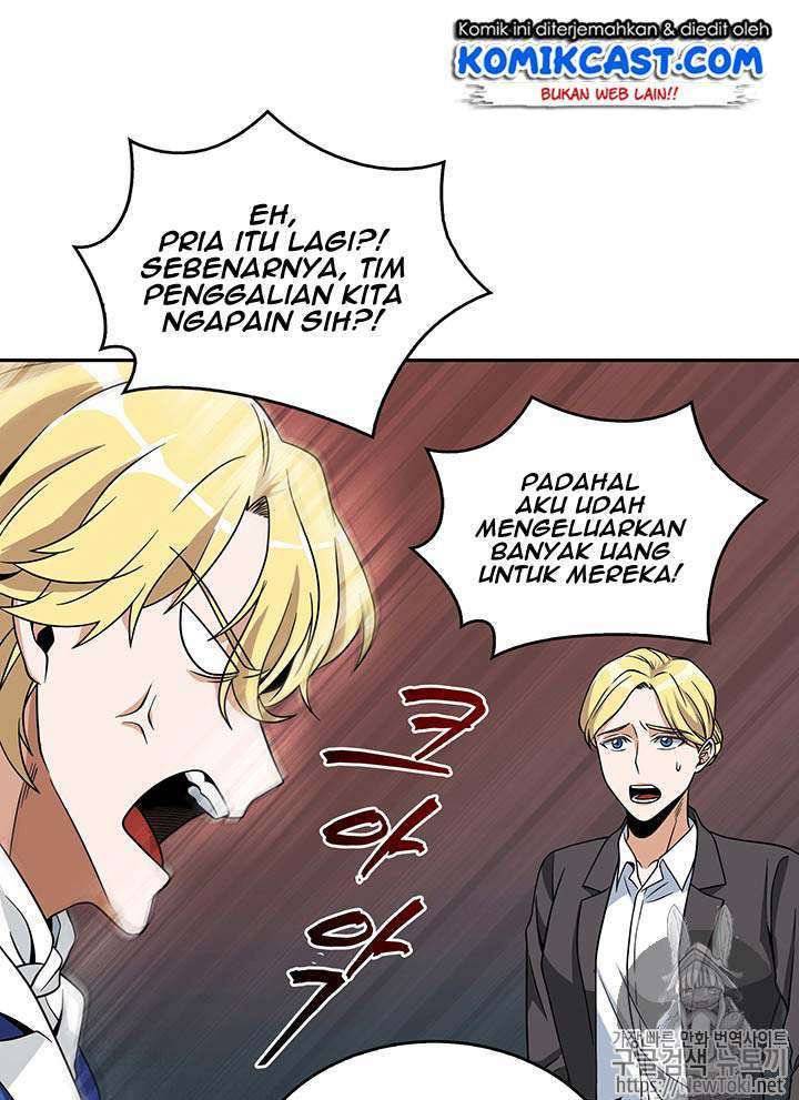 Read Tomb Raider King ID Manga Online