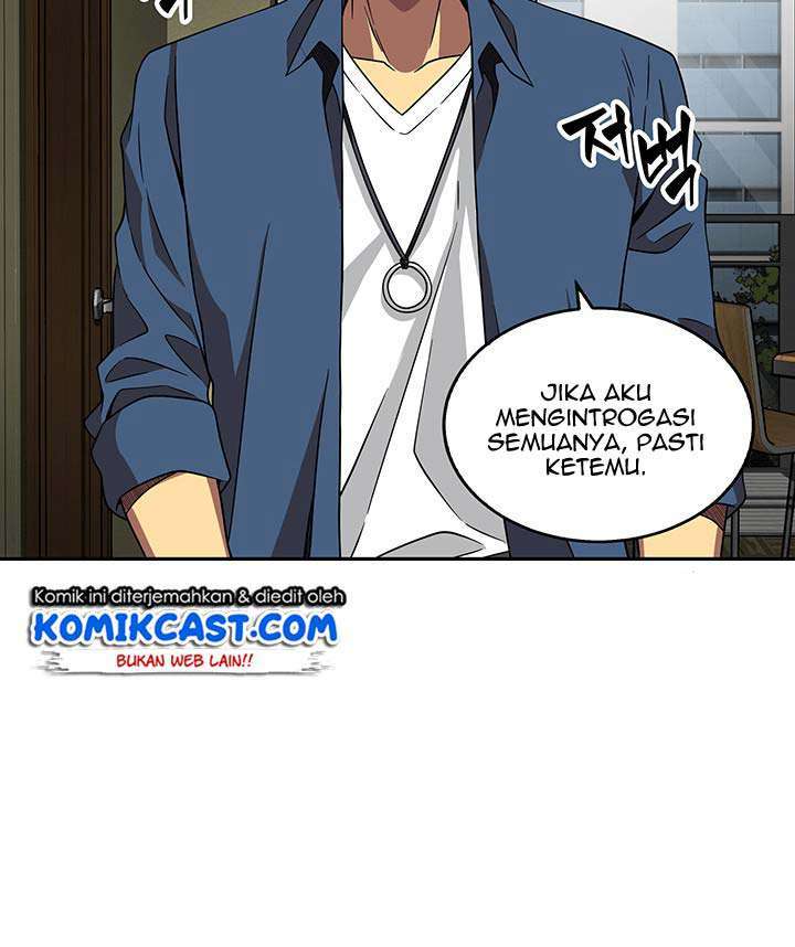 Read Tomb Raider King ID Manga Online