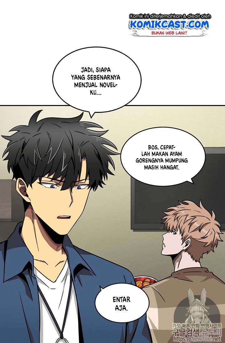 Read Tomb Raider King ID Manga Online