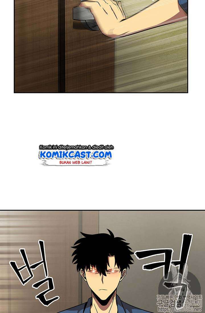 Read Tomb Raider King ID Manga Online