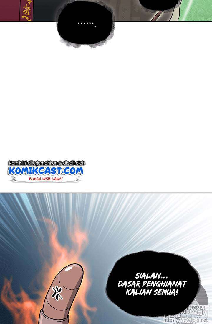 Read Tomb Raider King ID Manga Online