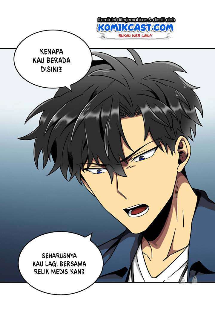Read Tomb Raider King ID Manga Online
