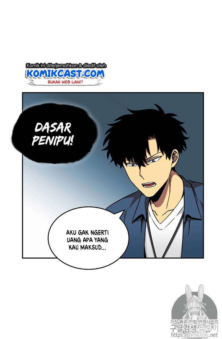 Read Tomb Raider King ID Manga Online