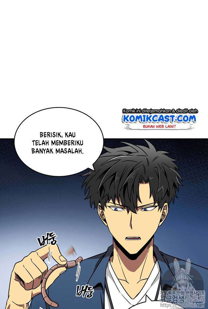 Read Tomb Raider King ID Manga Online
