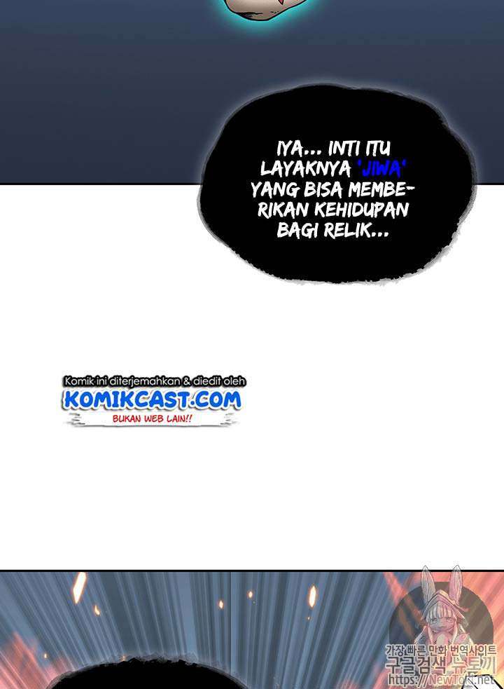 Read Tomb Raider King ID Manga Online