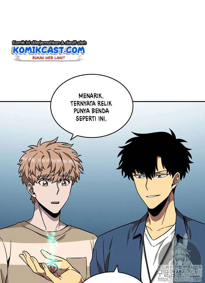 Read Tomb Raider King ID Manga Online