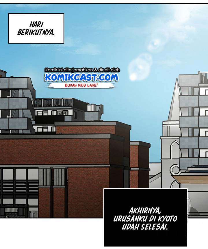Read Tomb Raider King ID Manga Online