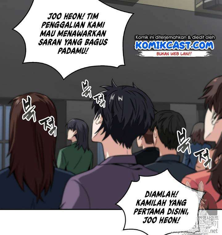 Read Tomb Raider King ID Manga Online