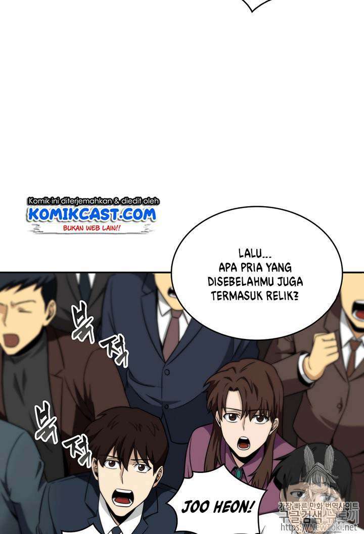 Read Tomb Raider King ID Manga Online