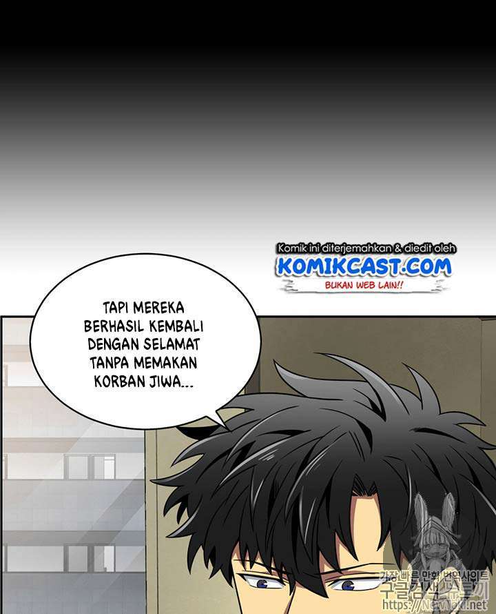 Read Tomb Raider King ID Manga Online